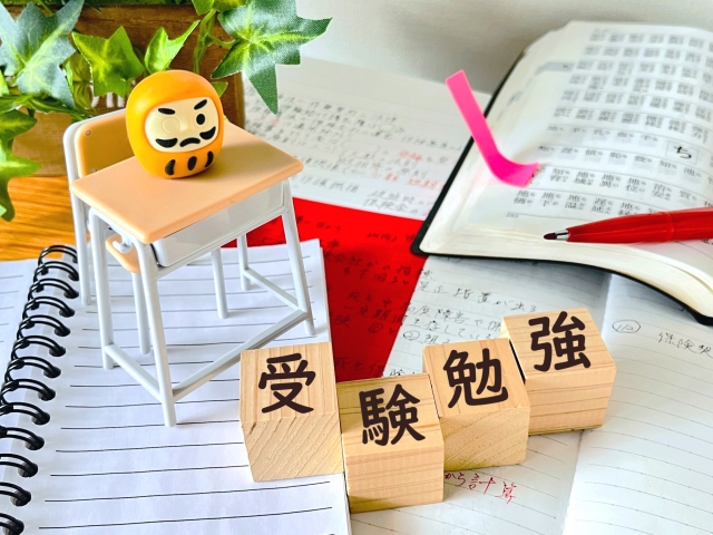 【高卒認定試験】勉強時間と勉強期間は？"ノー勉でいける"に経験者が物申す！